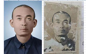 莲都老照片修复-2